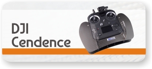 Senderpult DJI Cendence