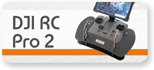 Senderpult DJI RC Pro 2