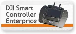 Senderpult DJI Smart Controller Enterprise & Matrice 300