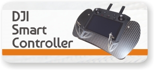 Senderpult DJI Smart Controller