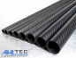 Preview: Carbon Rohr 20 mm x 18 mm x 330 mm